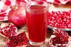 墙上的石榴汁怎么去除 墙上的石榴汁怎么去除味道