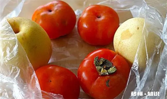 柿子要怎么催熟才好吃 柿子要怎么催熟才好吃呢
