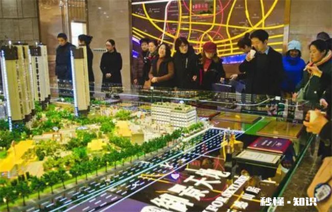 为什么小户型越来越少 现在小户型房子怎么那么少