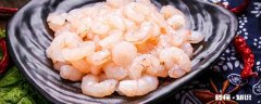 虾仁煮多久 虾仁煮多久