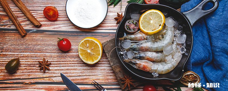 死虾子能吃吗 为什么不能吃死虾子