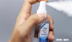 坐完高铁衣服怎么消毒 坐完高铁衣服怎么消毒的