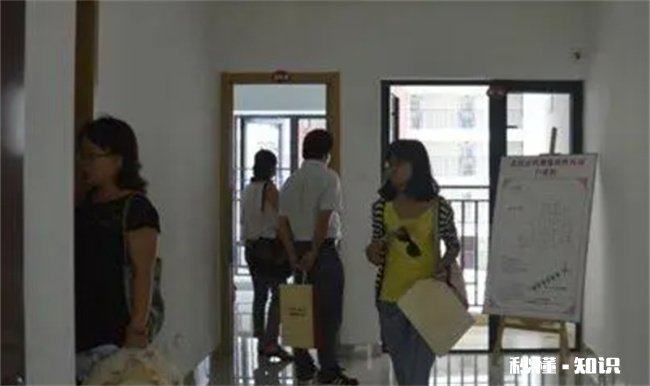 选户型中间户还是边上好 中间户型好还是边户好