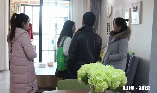 选户型中间户还是边上好 中间户型好还是边户好