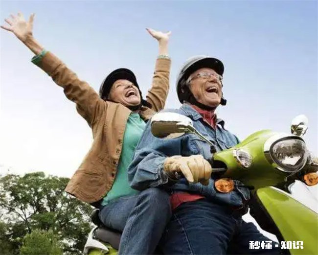 中秋节高速封路吗 中秋节高速堵车么