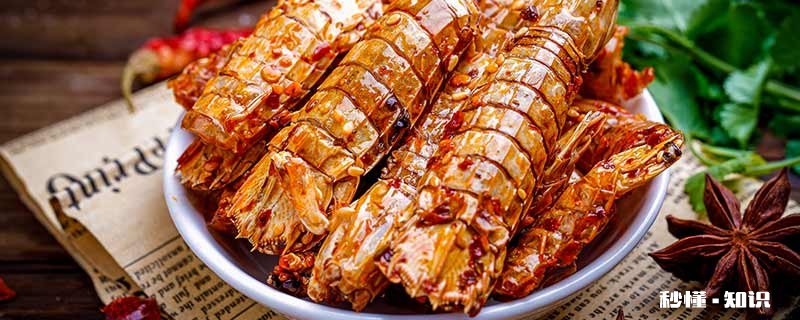 虾壳可以直接吃吗 鲜虾壳能吃吗