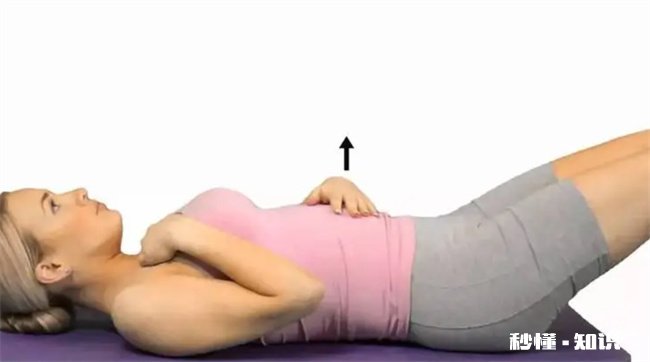 怎么找腹部收紧感觉 怎样才能知道腹部收紧