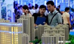 买房为啥买十不买九 买房买十不买九什么意思