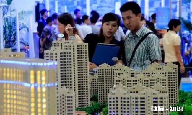 买房为啥买十不买九 买房买十不买九什么意思