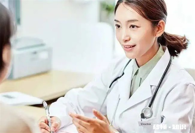 在三甲医院住院从几点开始算一天 在三甲医院住院从几点开始算一天费用