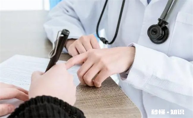 在三甲医院住院从几点开始算一天 在三甲医院住院从几点开始算一天费用