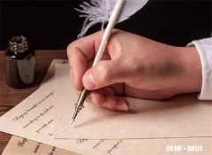 父亲节给爸爸发多少红包合适 父亲节给爸爸发多少红包合适 我只有47