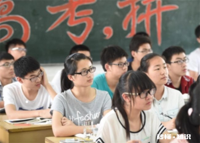 高考抄旁边人几率大吗 高考给别人抄犯法吗