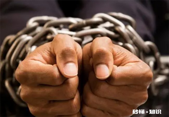 房子月供还不上逾期了会不会坐牢 逾期还不上会坐牢吗