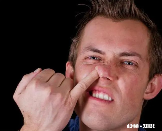 挖鼻孔会带来的不良后果 挖鼻孔会带来的不良后果有哪些