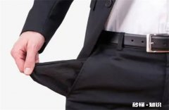 为什么我找的男朋友都是没钱的 为什么找不到有钱的男朋友