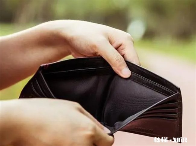 为什么我找的男朋友都是没钱的 为什么找不到有钱的男朋友