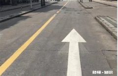 走了单行道一定被拍吗 不小心走单行道会被拍吗