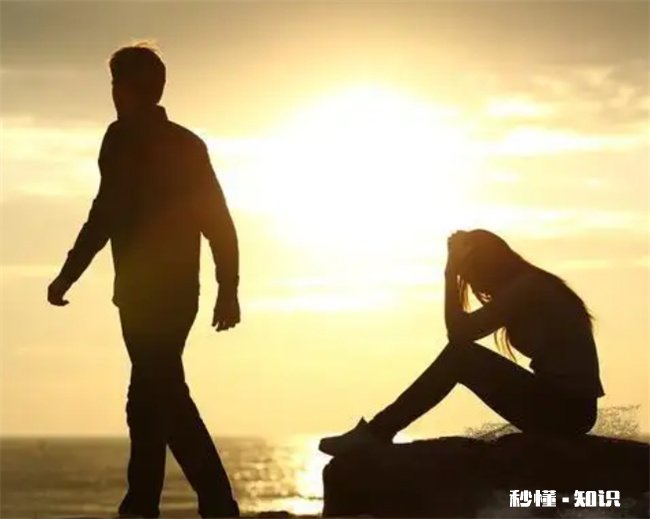 男朋友不想努力也不想赚钱要分手吗 男朋友不想着赚钱