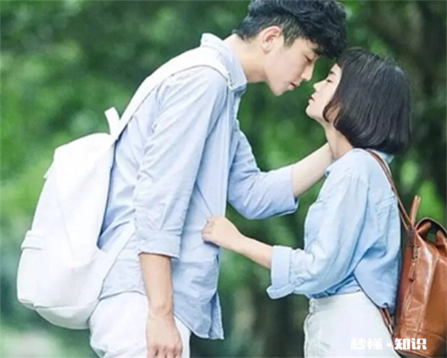 男生掩饰暗恋你的表现有哪些 男生掩饰暗恋你的表现有哪些呢