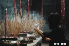 上香的时候不小心把香弄断了什么预兆 上香的时候香断了怎么办