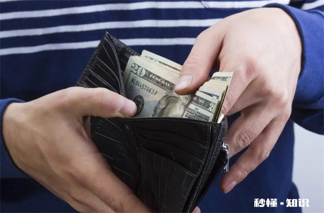 老说没钱的男人啥心态 老说没钱的男人啥心态啊