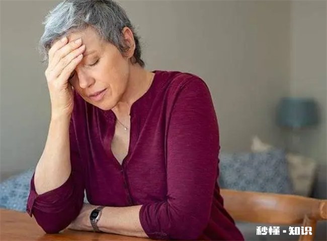 更年期的症状有哪些 更年期的症状有哪些如何进行调理会头疼吗