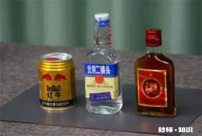 二锅头兑红牛什么效果 二锅头能兑红牛吗
