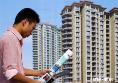 现在卖掉房子是聪明还是愚蠢 这么好的房子为什么要卖掉呢