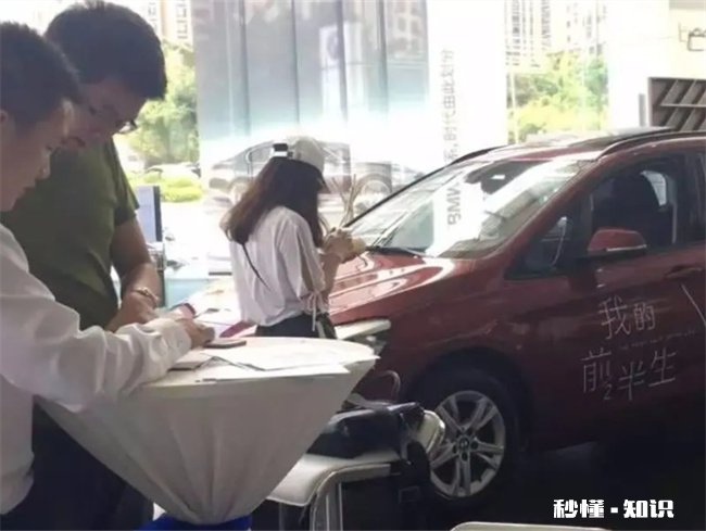 销售员为什么最怕全款提车 4s店为什么不喜欢全款提车