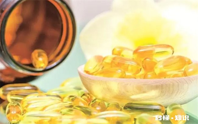 鱼油为什么不能睡前吃 为什么不能直接吃鱼油
