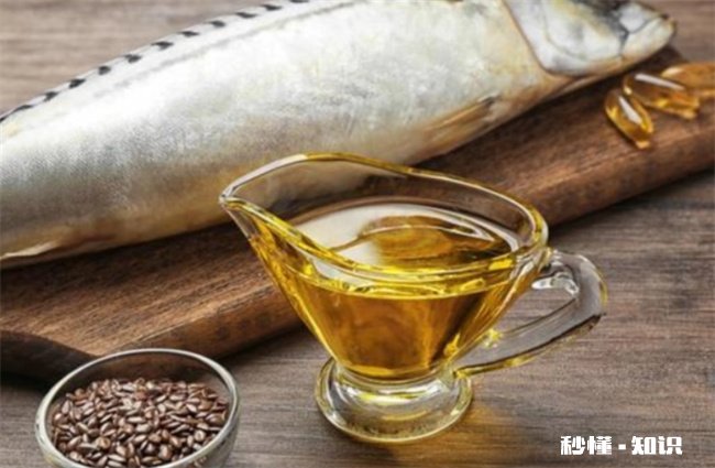 鱼油为什么不能睡前吃 为什么不能直接吃鱼油