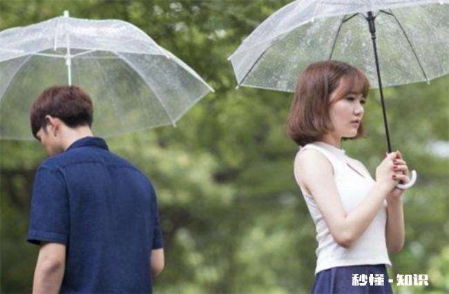 成年人即使分手也好安静吗 安静一段时间是要分手的意思吗