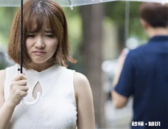 成年人即使分手也好安静吗 安静一段时间是要分手的意思吗