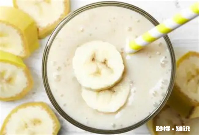 香蕉酸奶是饭前吃或是饭后服用 饭后先吃香蕉还是先喝酸奶