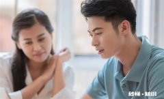 男朋友纠结可以结婚吗 当男朋友提出结婚我内心却还在纠结