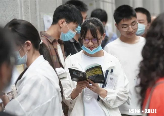 逢考必过发多少红包合适 逢考必过发多少红包合适21什么意思