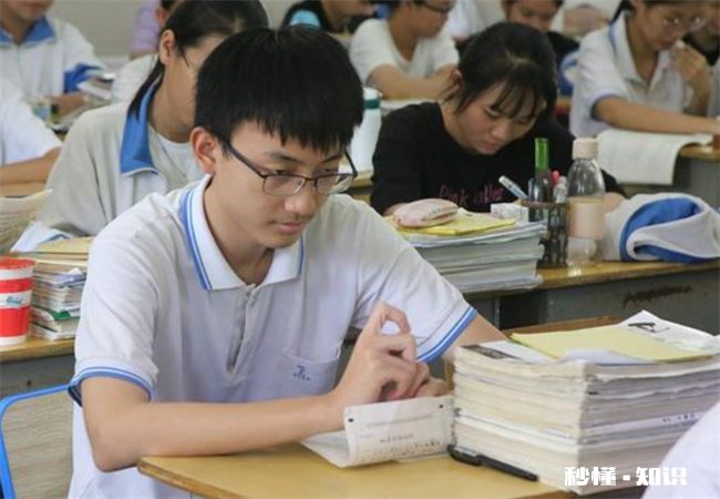 逢考必过发多少红包合适 逢考必过发多少红包合适21什么意思