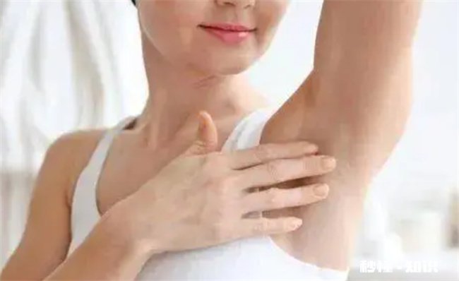 腋下不舒服摸不到任何东西是怎么回事 腋下不舒服摸不到任何东西