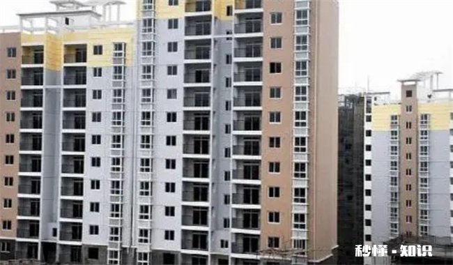 婚后可以申请多大的经济适用房 离婚几年可以申请经济适用房