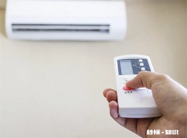 回南天空调除湿开多少度合适 回南天空调除湿开多少度合适开多久