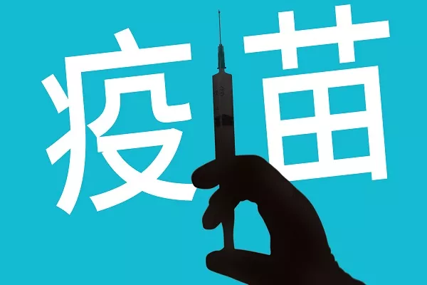 打新冠疫苗后要注意什么饮食忌口 打新冠疫苗后能吃鱼虾吗