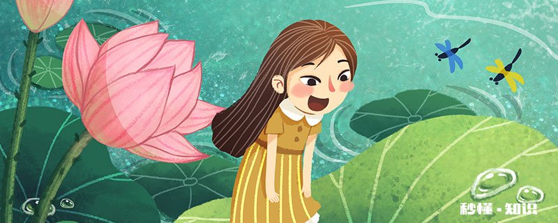 蜻蜓的动作特点是什么 描写蜻蜓的外形和特点是什么