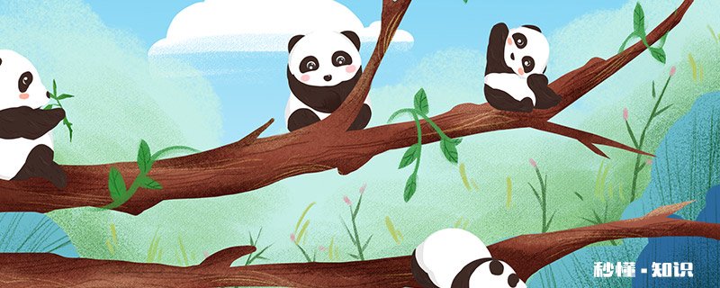 杭州野生动物园有哪些动物 杭州野生动物园动物种类