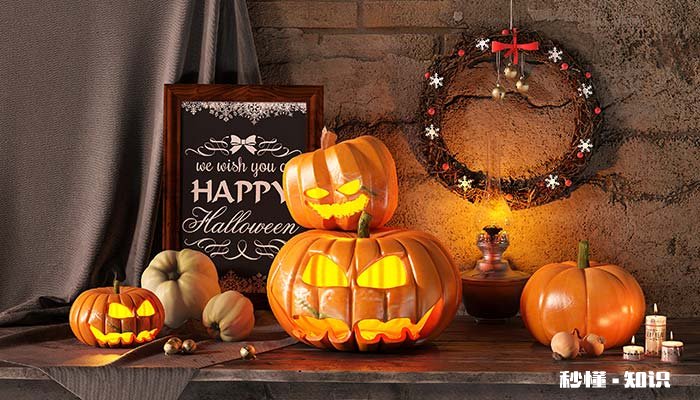 万圣节属于法定节假日吗 周六日属于法定节假日吗