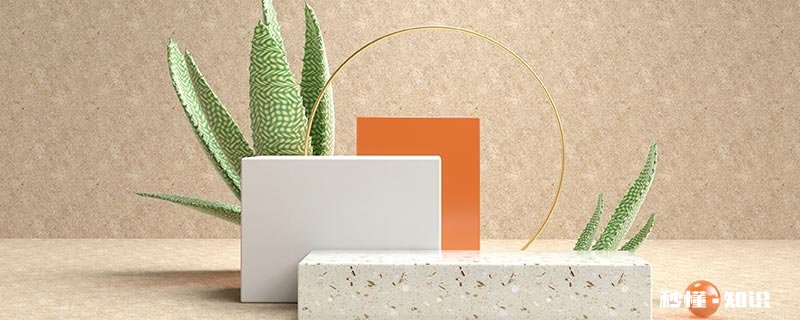 虎皮兰芦荟怎么养 虎皮兰和芦荟哪个净化空气好