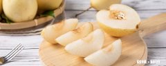 梨子皮能吃吗 梨子带皮吃有什么好处
