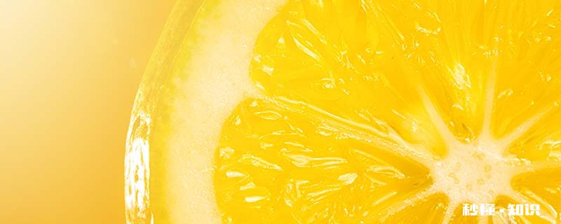 柠檬泡水长期饮用有害吗 柠檬泡水喝对身体有害吗