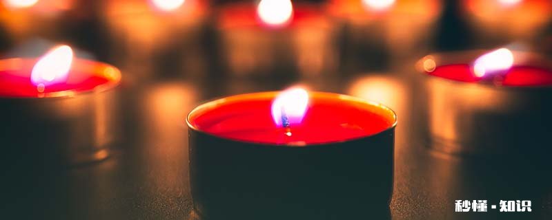 古代保留火种的方法 火种保留100种方法