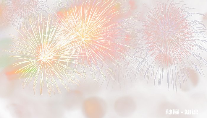 没有放的烟花爆竹怎么处理 没收烟花爆竹怎么处理